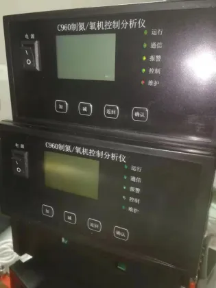 China Manufacture P860 Oxygen Nitrogen Analyzer Direct Air Compressor Parts for Nitrogen Generator