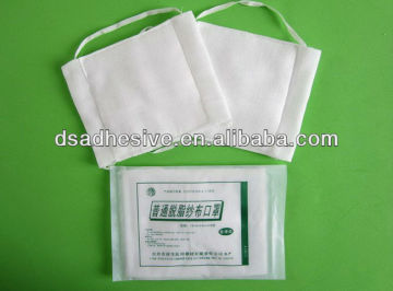 wholesale 100% cotton face guard/cute cotton face mask/face mask with design/surgical face mask/different design of face masks