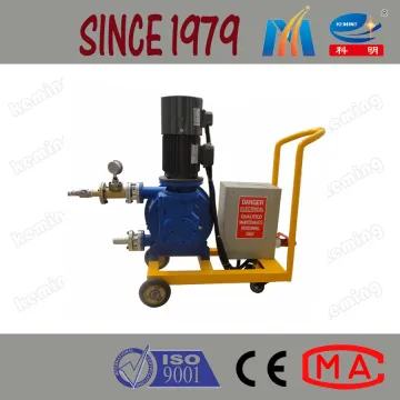Industrial Metering Pump Squeeze Hose Pump with Speed Regulating System