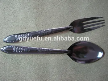 Hot Sale High Polish Metal Cutlery Flatware