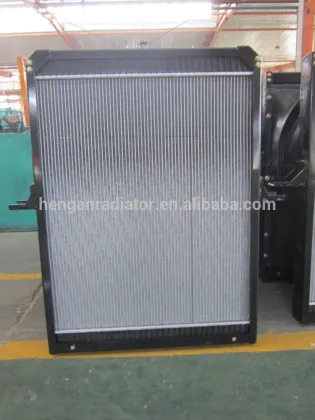 water cooling radiator