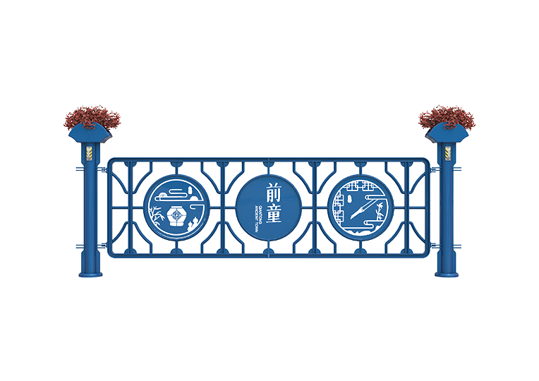 city road separation systems