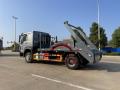 Hhowo Skip Loader Truck Truck Swing Arm Grup Marcage Truck