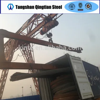 hbis 4-50mm 6-12m hrb400 steel rebar