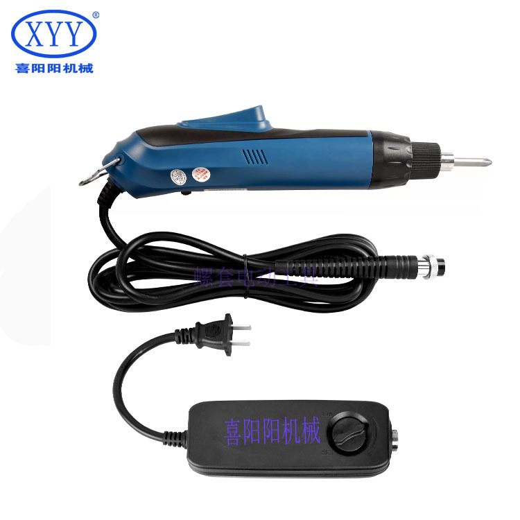 220V Cordless Impact Wrench Industrial/DIY Grade Electric Wrench with Brushless Motor Nut Installation Tool