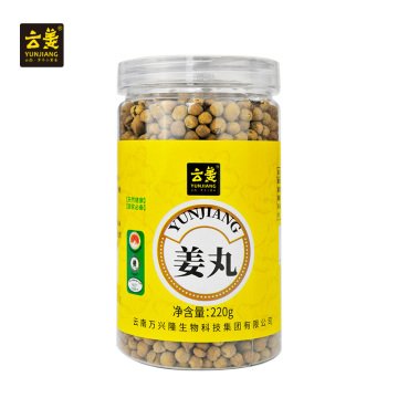 Small Yellow Ginger Pill