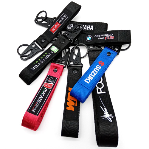 yamh Car Motorcycle Keychain Keyring Lanyard Key Chain