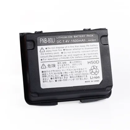 1500mAh 7.4V FNB-80LI Walkie Talkie Battery for Yaesu VX-6R VX-7R Radios