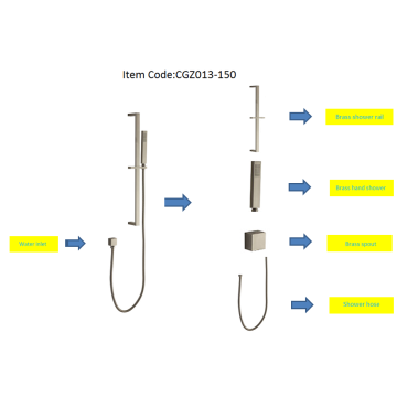 Brushed Sealing With Oil Shower Rail Set