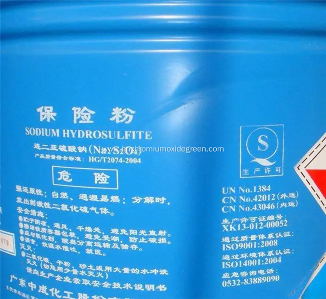 Textile Chemical Sodium Dithiotetroxylate SHS 90