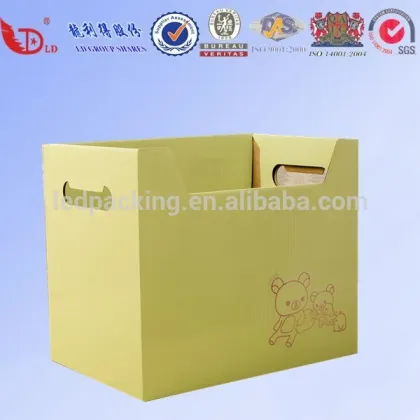 A4 file box ,endo file box ,paper file box.