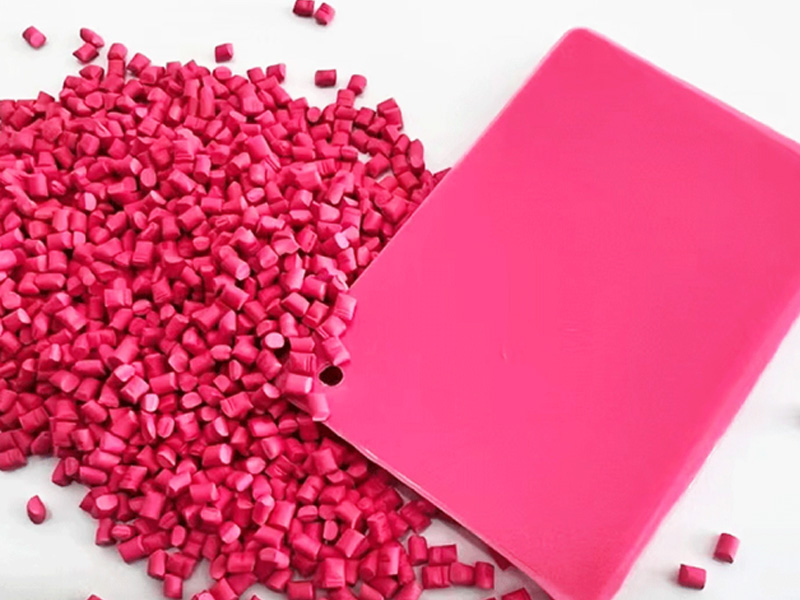 Plastic Masterbatch Supplier