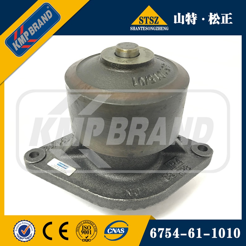 WATER PUMP ASS'Y 6735-61-1101 for KOMATSU ENGINE SAA6D102E-2C-8