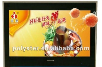 Naked-eye 3D digital video