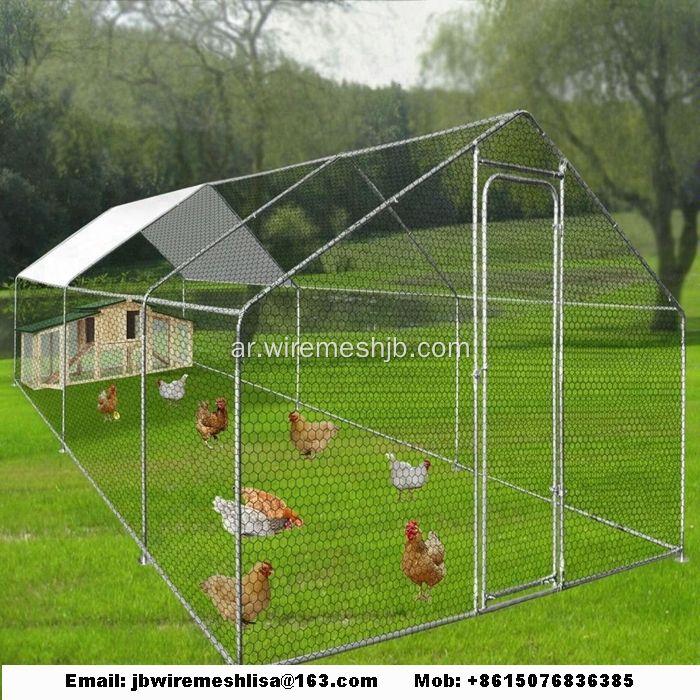 سداسية شبكة دجاج قفص البيت