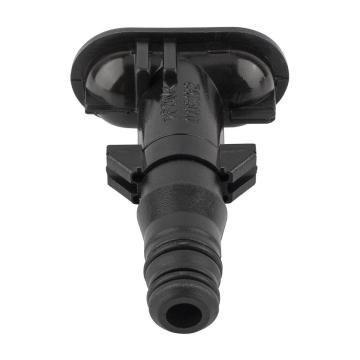 Headlamp Washer Nozzle LR010792