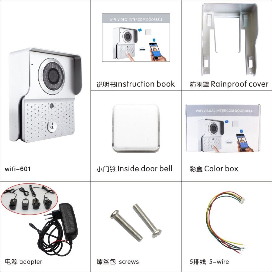 Wifi Doorbell Accessories