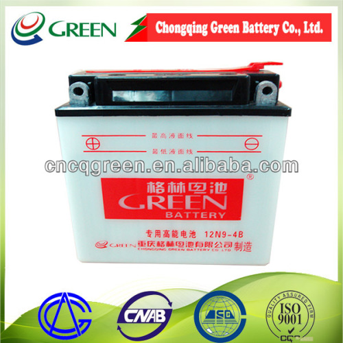 12n9-4b Rechargeable 12 Volt 9ah Battery, High Quality 12n9-4b ...