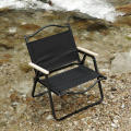 Light Weight Folding Chair Camping Chair