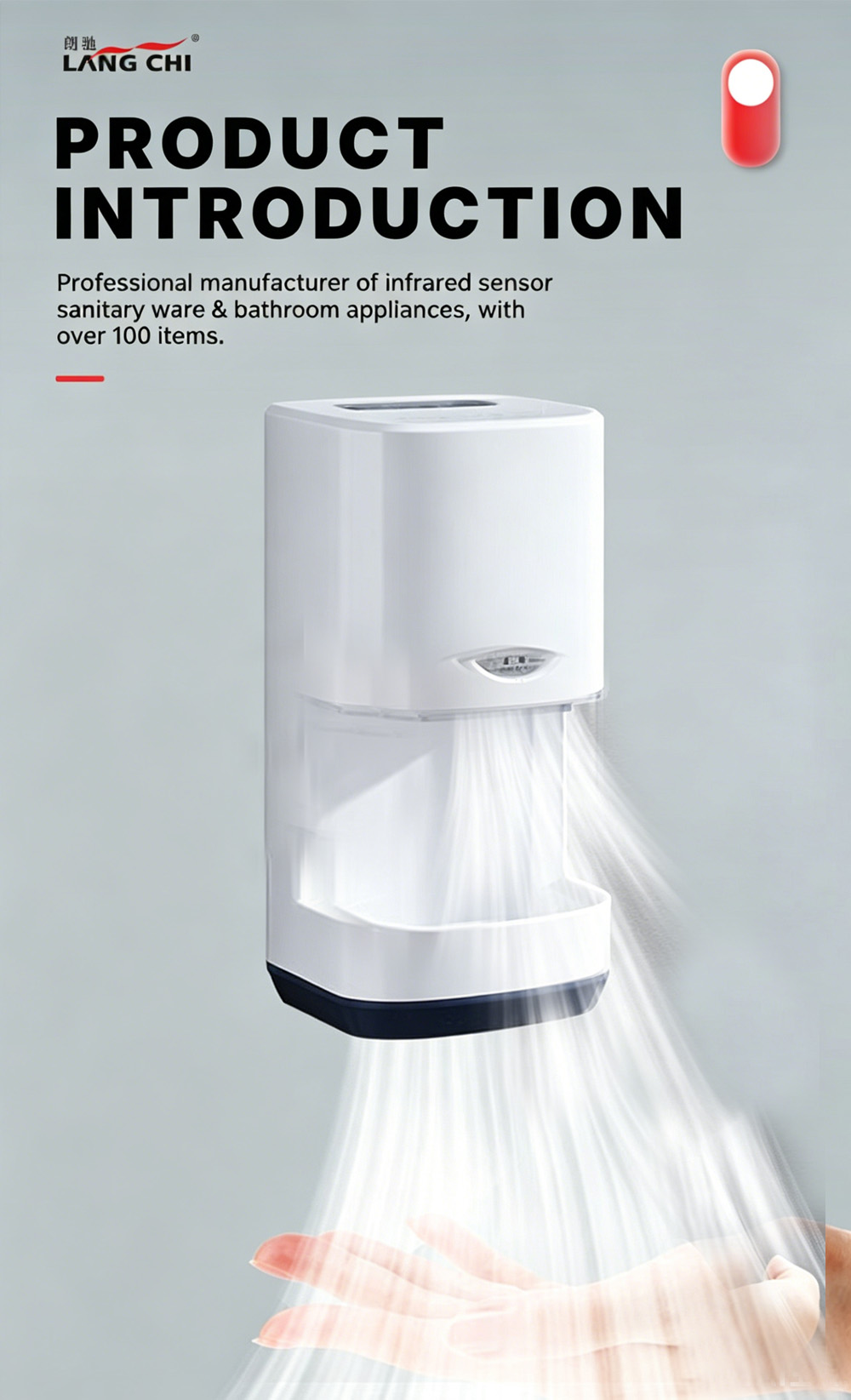 hand dryer6