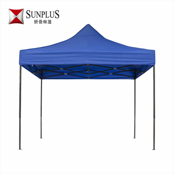 Custom Outdoor Waterproof Pop_up Canopy Gazebo Tent S.2