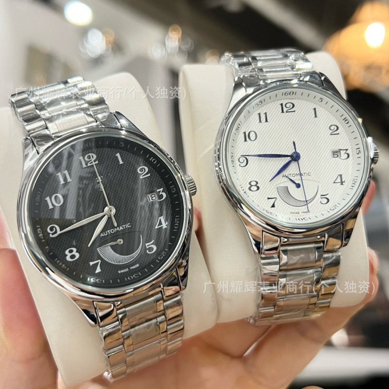 Modern Digital Watch for Men with Automatic Mechanical Steel Band