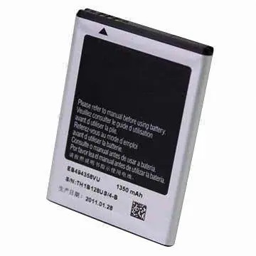 Battery for Samsung S5830/i569/i579/S5670/S5838/S5660