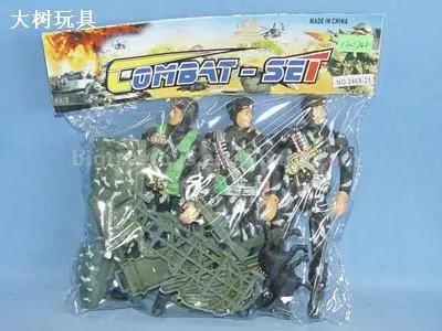 ARMY TOY