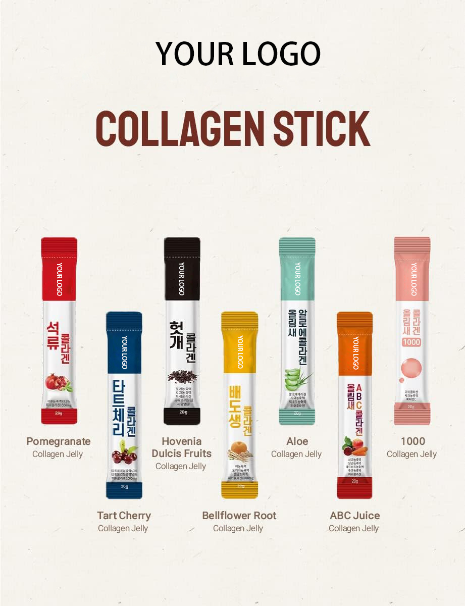 Private Label Low Molecular Skin Whitening Vegan Antioxidant Fish Collagen Collagen Jelly Stick