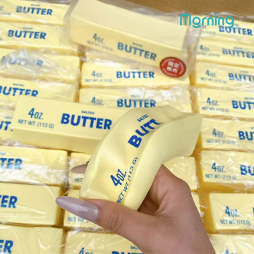 Butter Shaped Squishy Stress Reducing Toy For Fidgeting