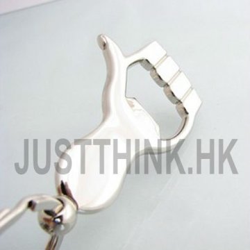 Welcome to Customized Metal Beer Bottle Oopener With Keychain FZ-WS-05212