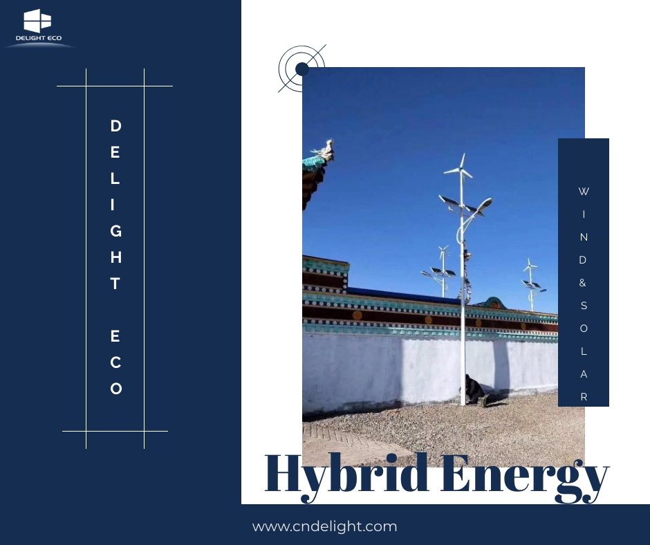 wind solar hybrid street light manufacturer delight eco energy wind solar hybrid street light manufacturer delight eco energy