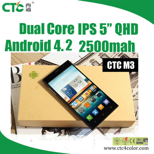 Dual Core WiFi GPS 5" IPS 5MP Dual Camera, China 3G Android Smartphone