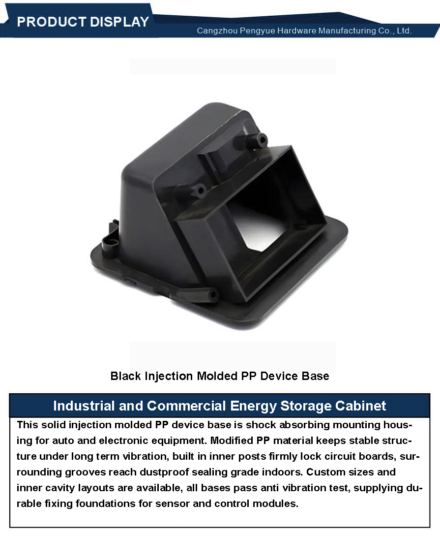 Black Injection Molded PP Device Base3