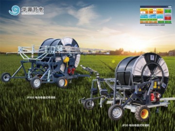 Smart Electric Reel Sprinkler for Efficient Lawn Irrigation