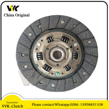 For PGT J5 2055.44 clutch disc
