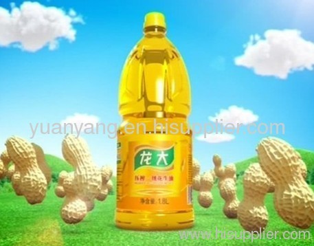 Peanut Oil Refining Technology 