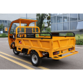 CT6 Electric Cargo Τρίκυκλο
