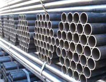 hollow steel tube