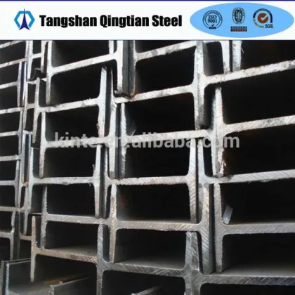 steel ipe ipn i beam