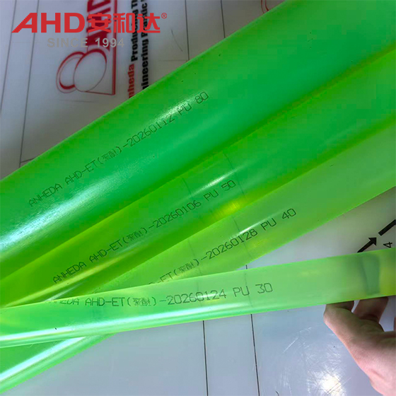 PU Rod 30mm 40mm 50mm 80mm