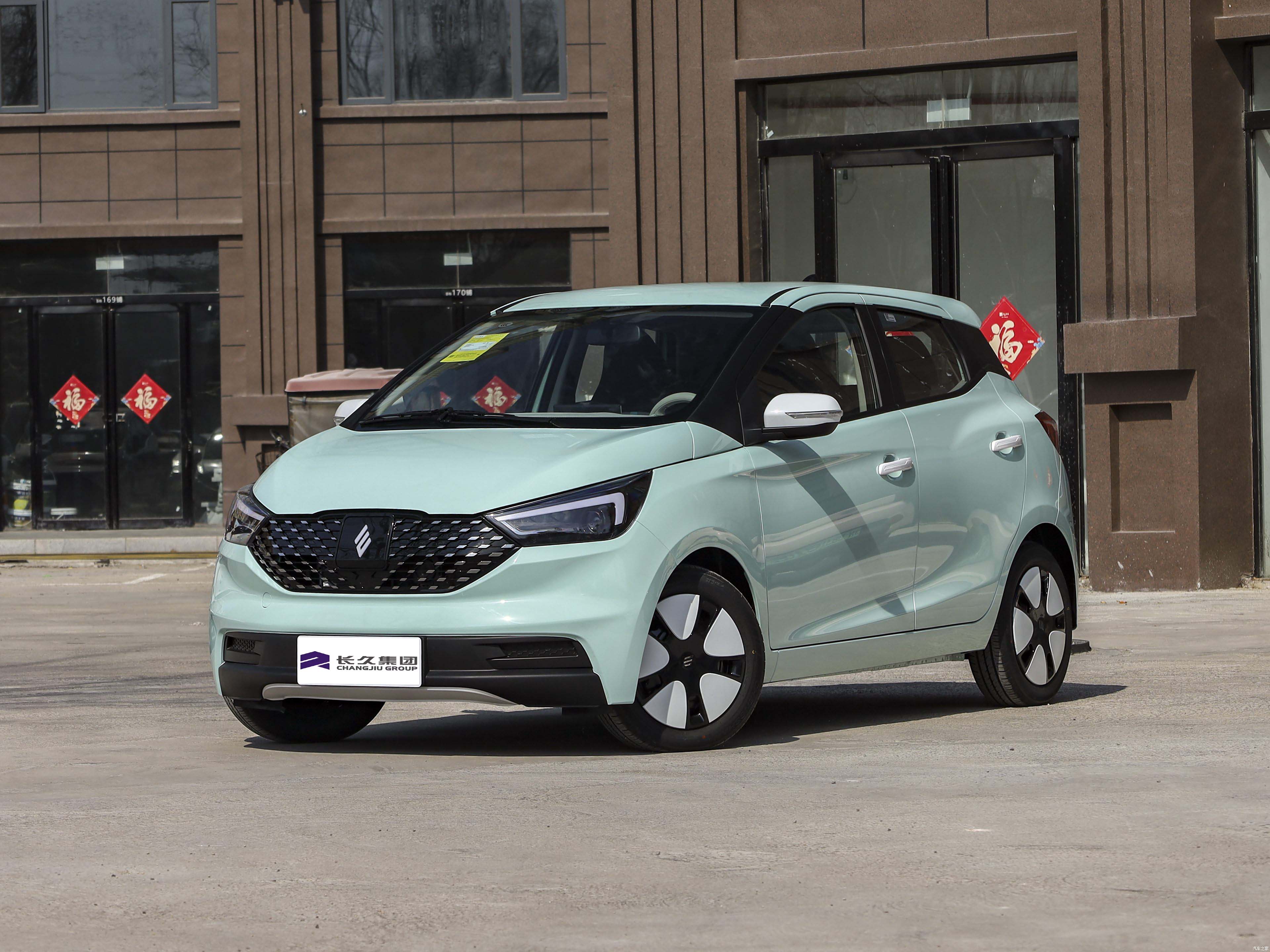 JMEV EV3家族电动汽车