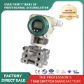 Pressure Transmitter na may Explosionproof na Disenyo
