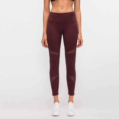 Fitness naadloze leggings yoga broek