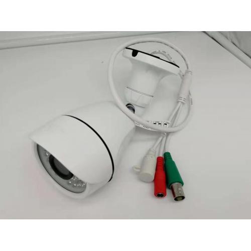 CCTV 5.0MP Video security IR Bullet AHD Camera