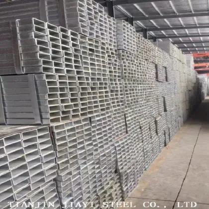 Galvanized Metal Square Tube