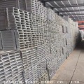 Square Galvanized Steel Tubing