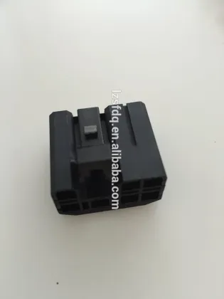 Auto Accessories YY Blade Housing For Cars