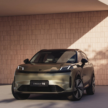 2023 LYNK & CO New Hybrid SUV: Plug-In Hybrid with 1.5T 163Ps Engine and Long Battery Life for Sale
