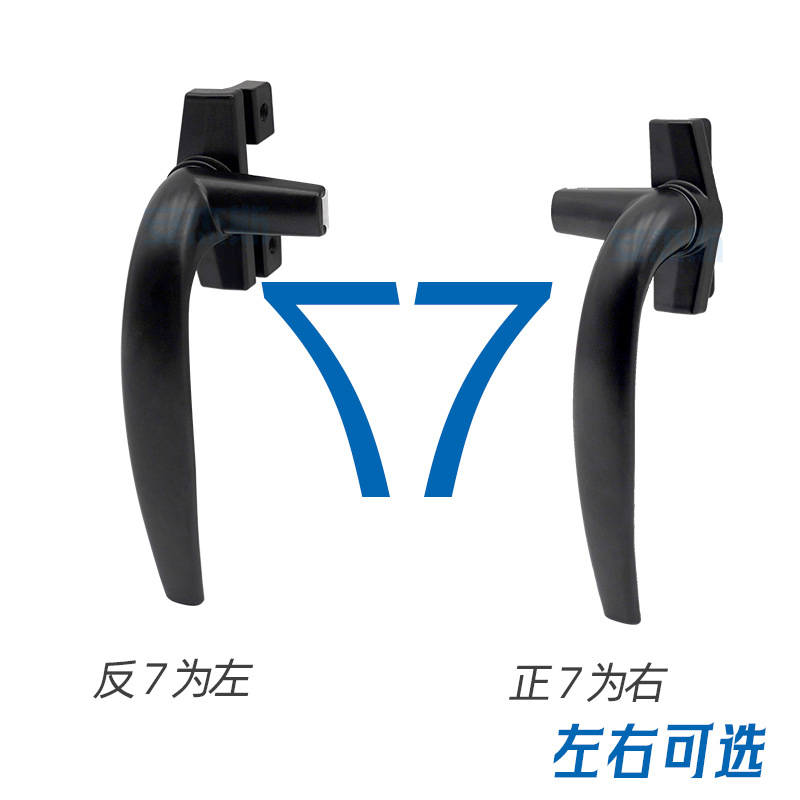 Type 38 round handle with 7-shaped grip